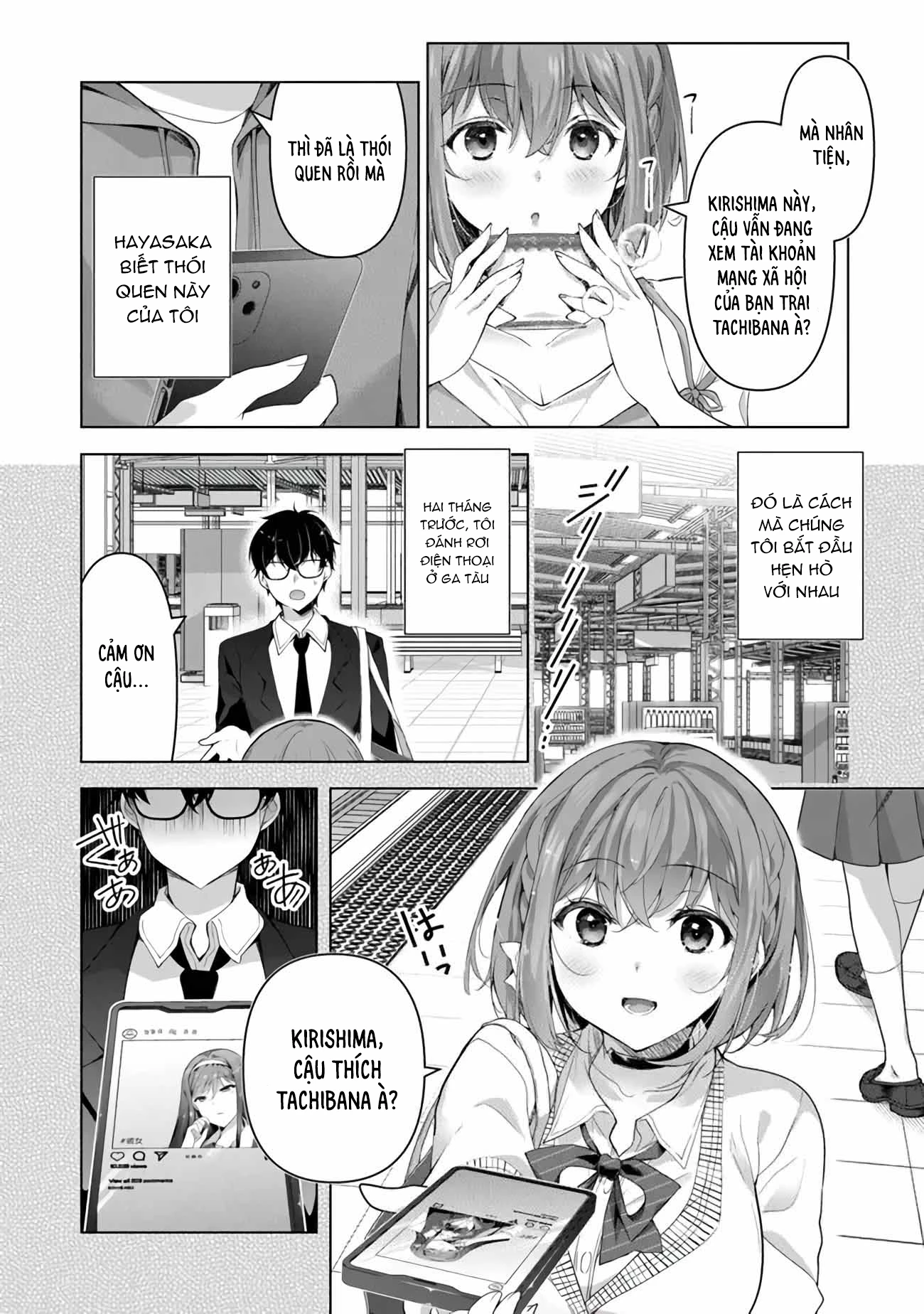 Watashi, 2-banme no Kanojo de Ii kara. Chapter 2.2 - 13