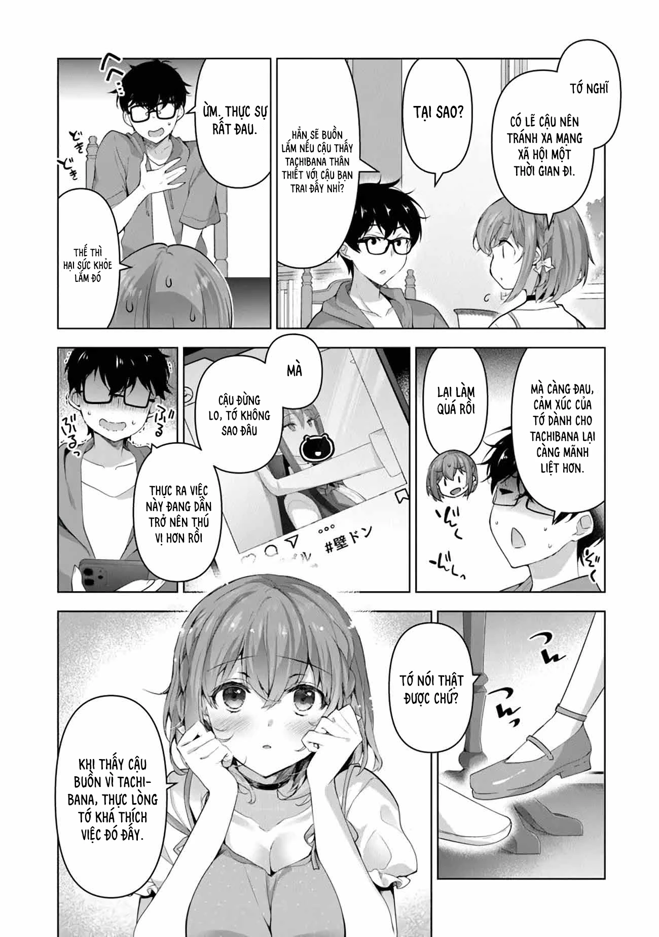 Watashi, 2-banme no Kanojo de Ii kara. Chapter 2.2 - 15