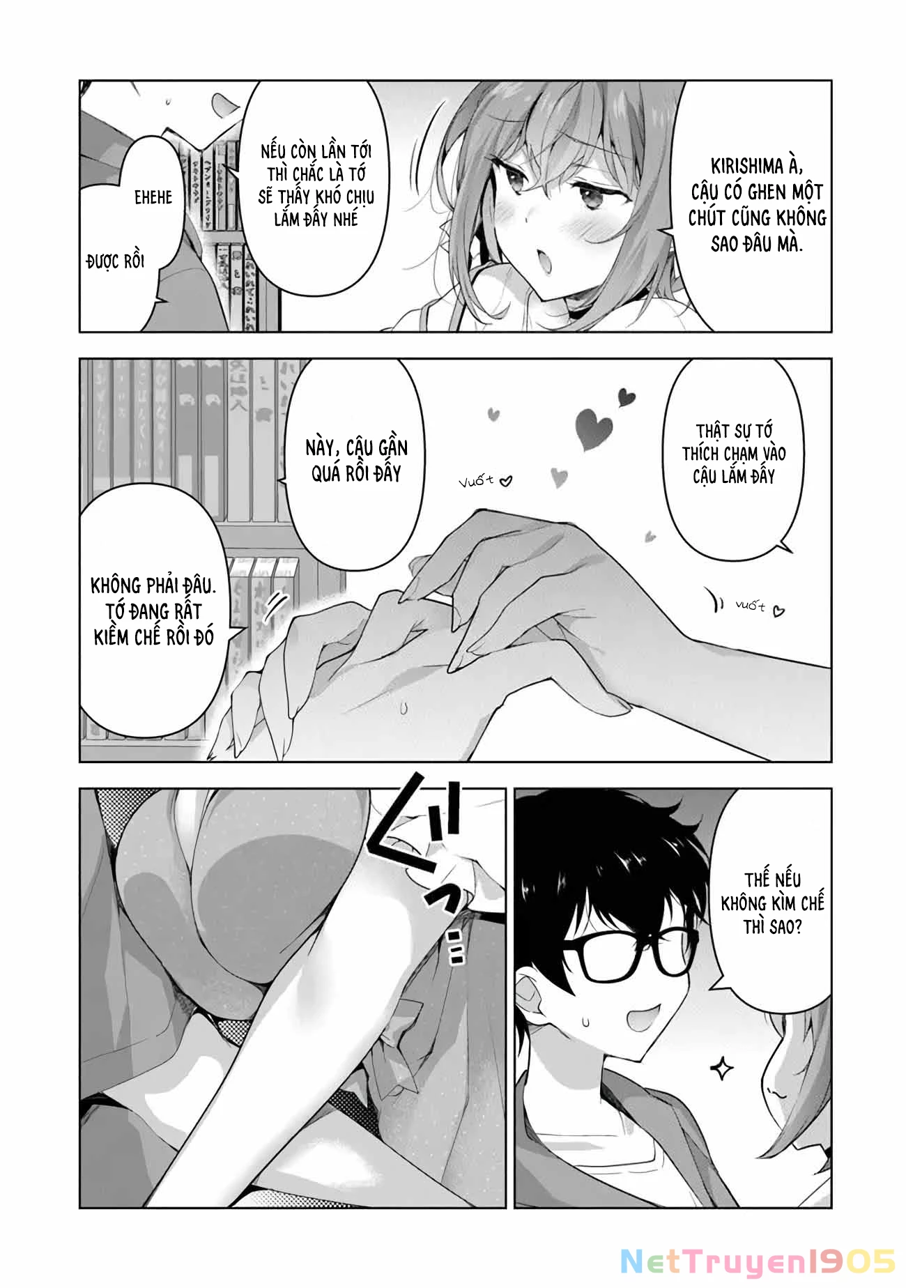 Watashi, 2-banme no Kanojo de Ii kara. Chapter 2.2 - 18