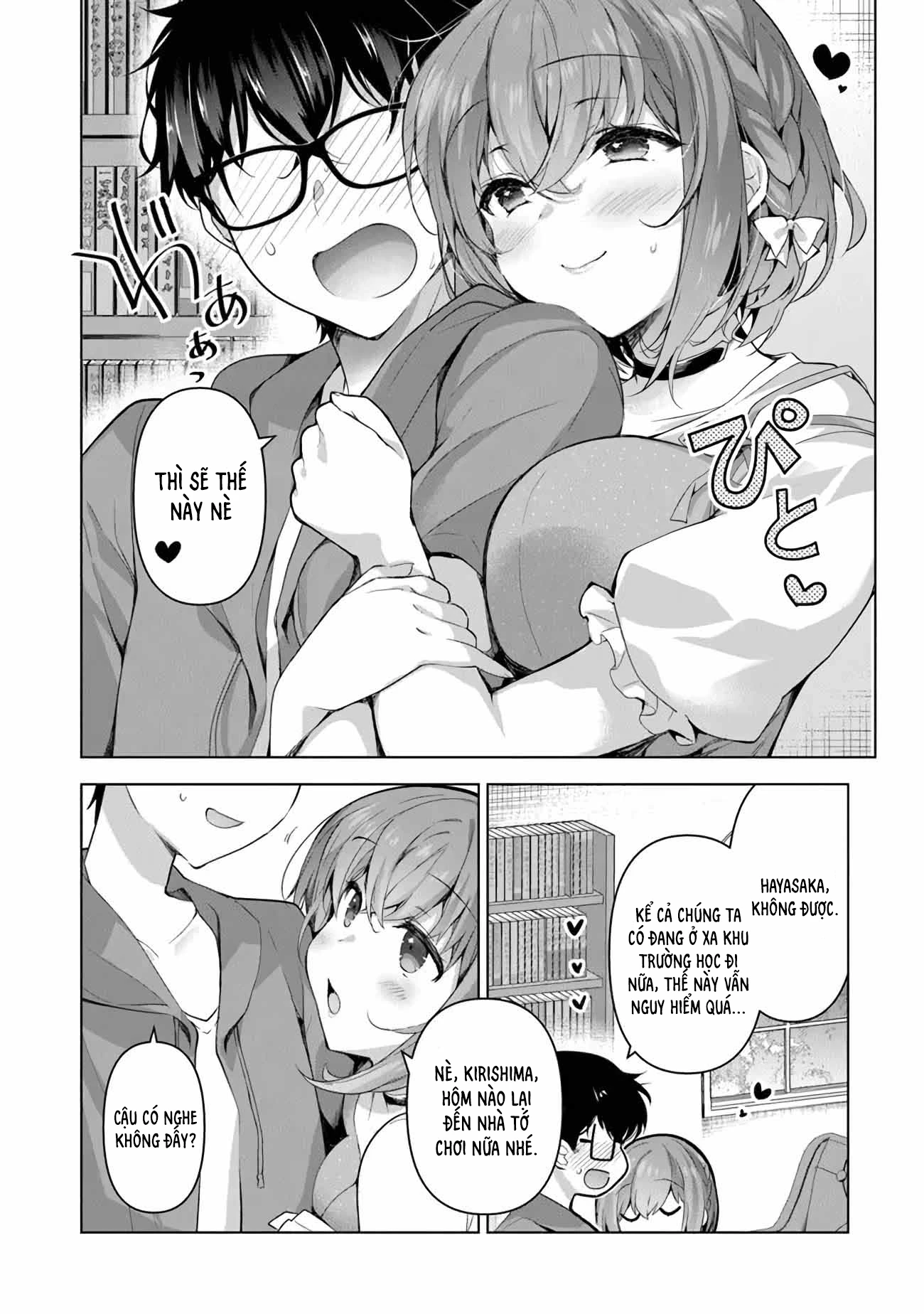 Watashi, 2-banme no Kanojo de Ii kara. Chapter 2.2 - 19