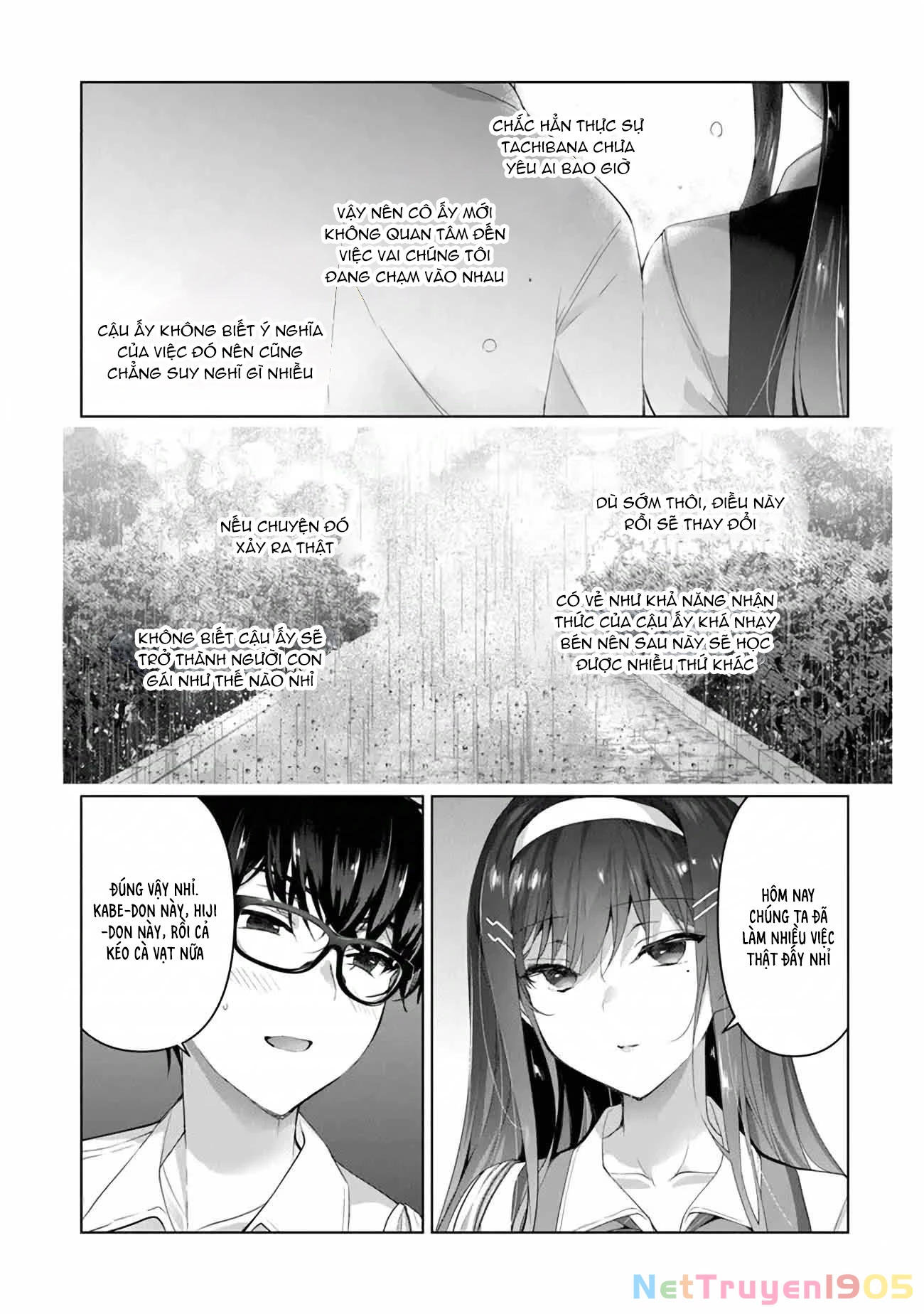 Watashi, 2-banme no Kanojo de Ii kara. Chapter 2.2 - 22