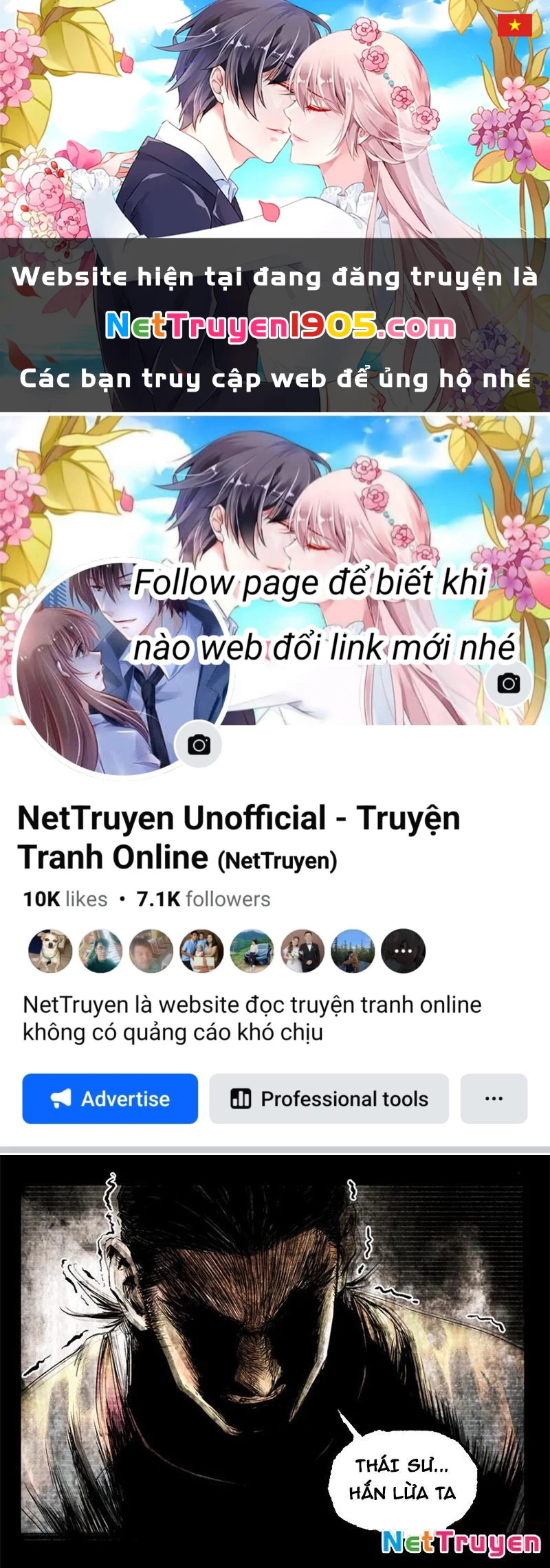 Thiên Hạ Đệ Nhất Lữ Bố Chapter 123 - 1