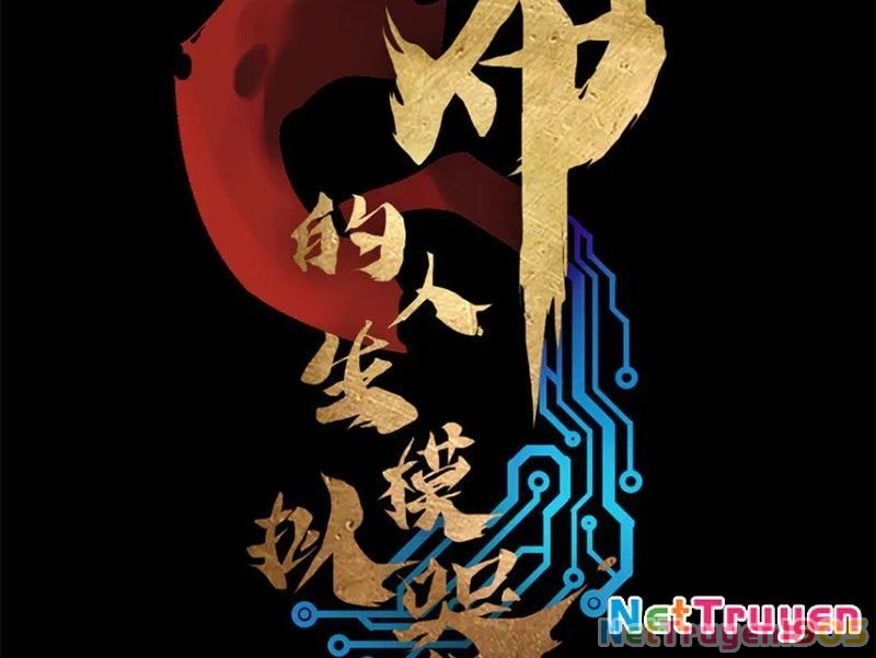 Thiên Hạ Đệ Nhất Lữ Bố Chapter 123 - 11