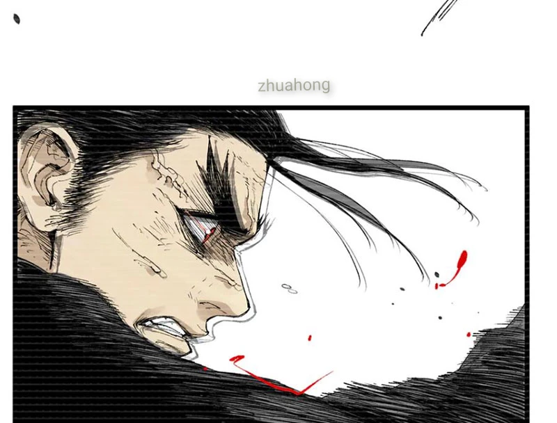 Thiên Hạ Đệ Nhất Lữ Bố Chapter 123 - 117
