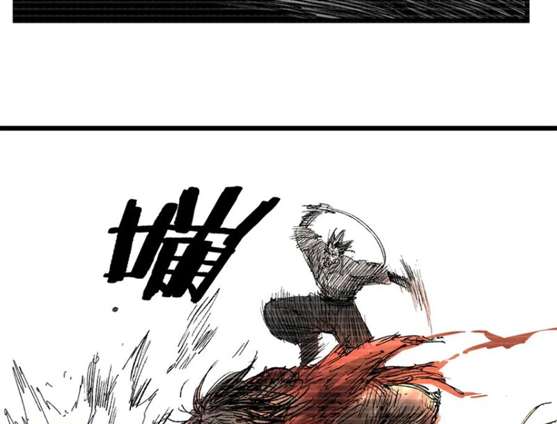 Thiên Hạ Đệ Nhất Lữ Bố Chapter 123 - 118