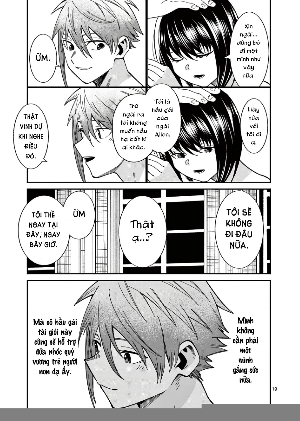 Power-Hara Genkai Yuusha, Maougun kara Koutaiguu de Scout sareru ~Yuusha Ranking 1-i na no ni Tedori ga Gomi sugite Seikatsu Dekimasen~ Chapter 8 - 19