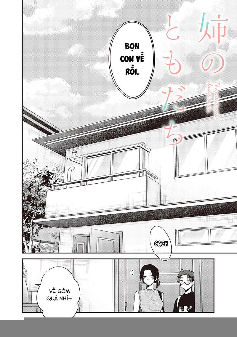 Ane No Yuujin Chapter 16 - 3