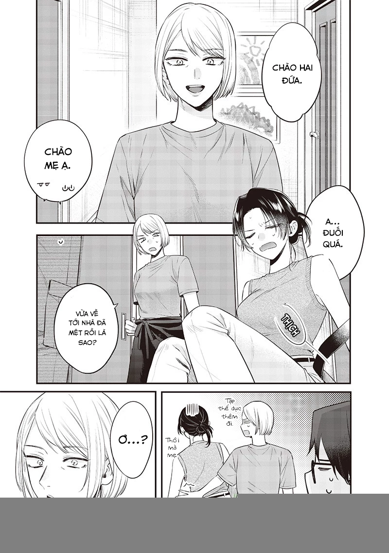 Ane No Yuujin Chapter 16 - 4