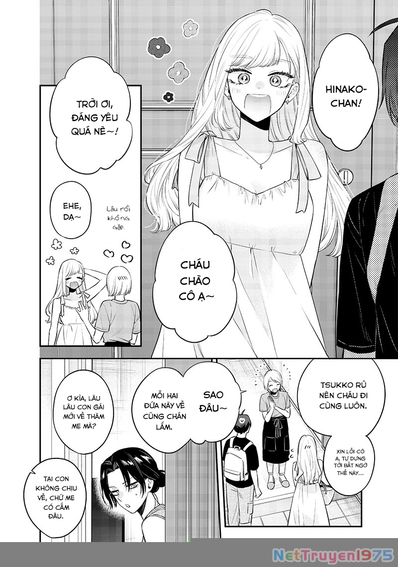 Ane No Yuujin Chapter 16 - 5