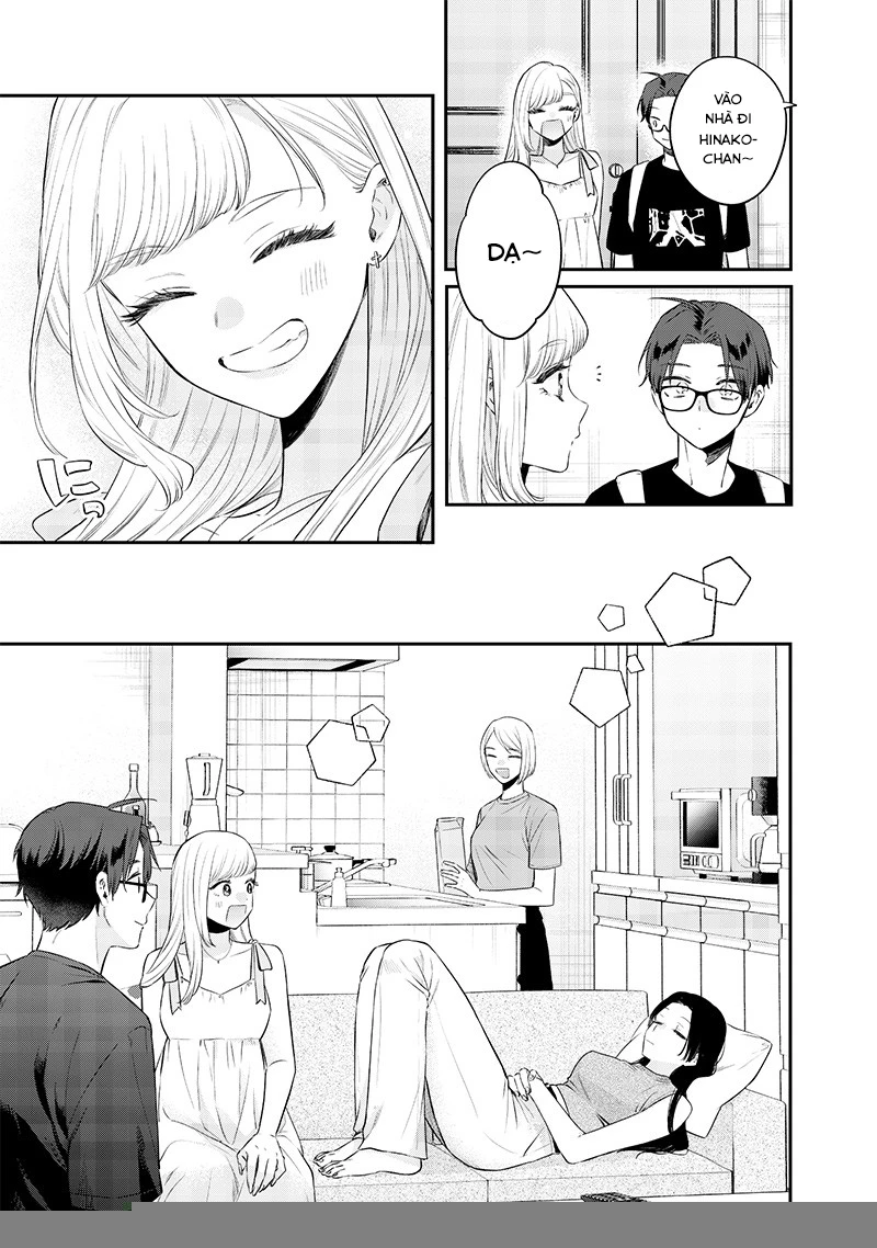 Ane No Yuujin Chapter 16 - 6