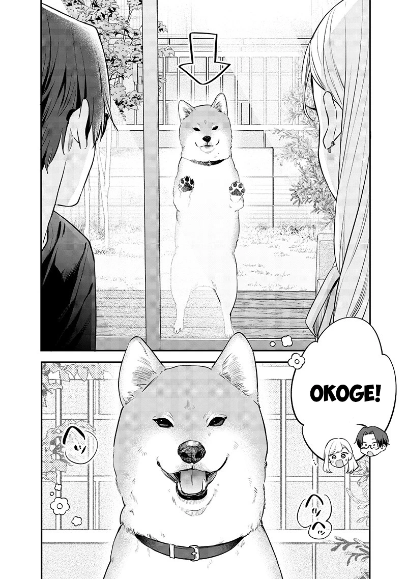 Ane No Yuujin Chapter 16 - 11
