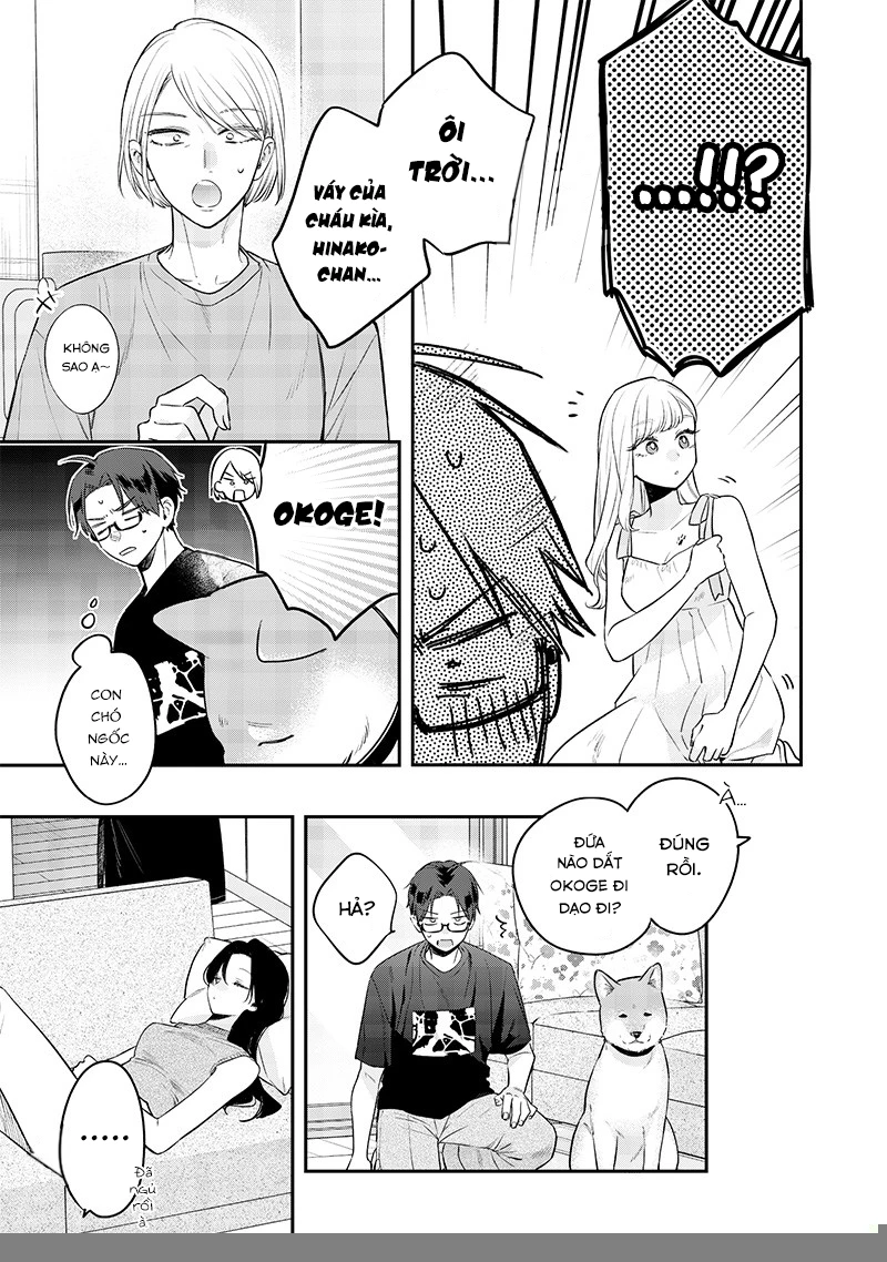 Ane No Yuujin Chapter 16 - 16