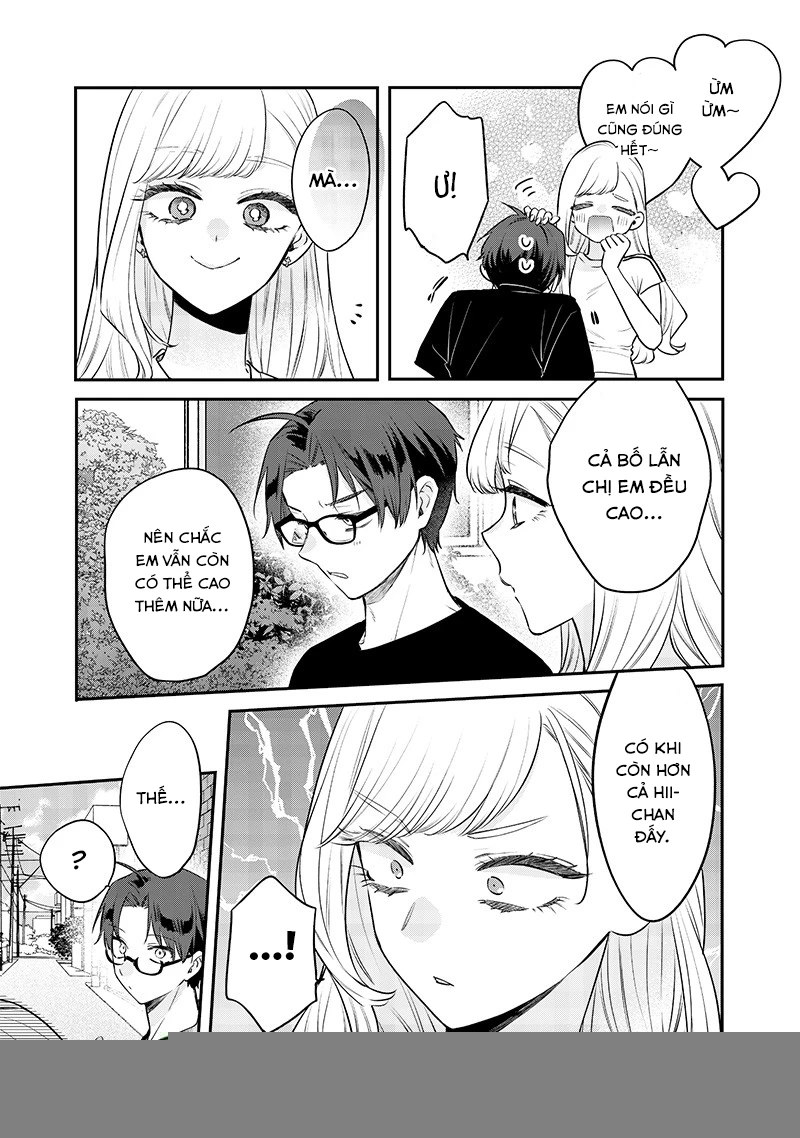 Ane No Yuujin Chapter 16 - 24