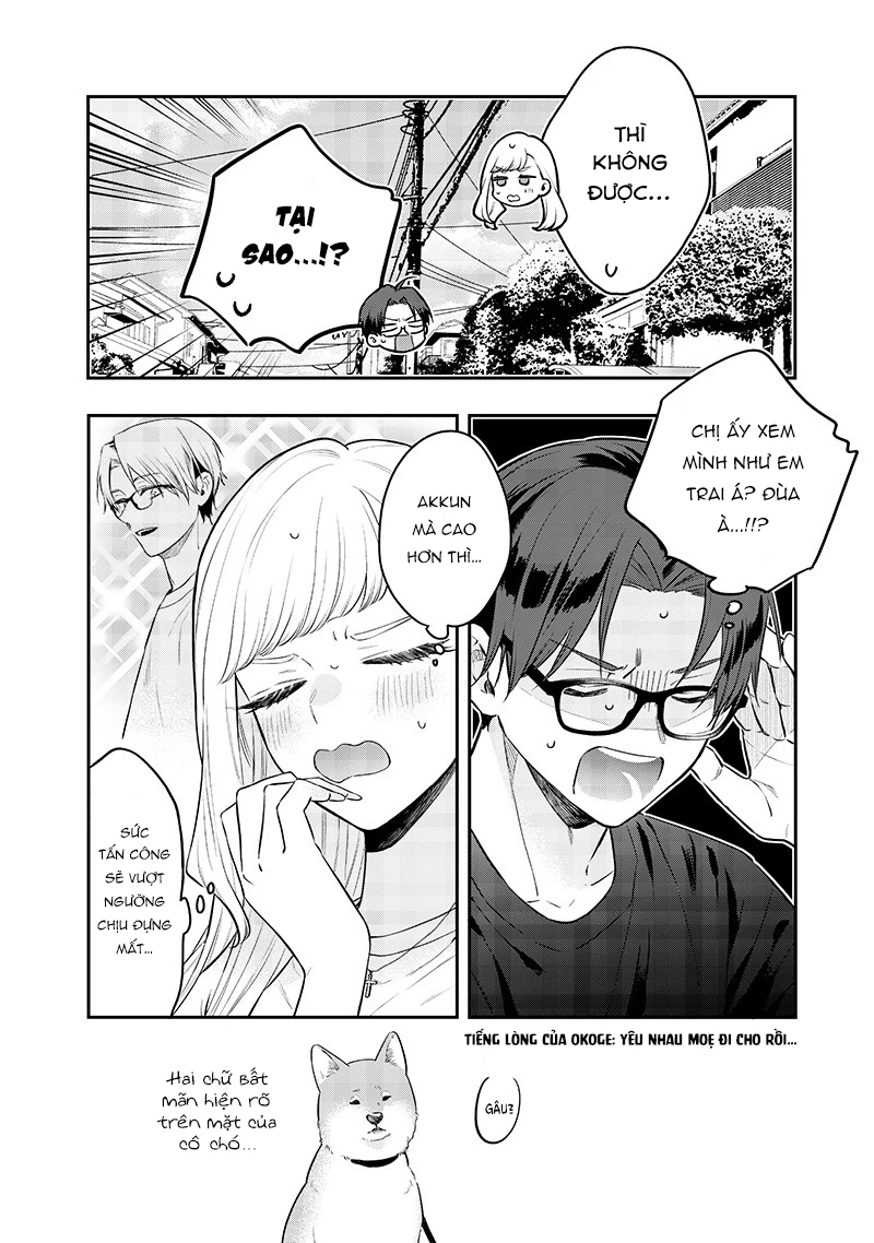 Ane No Yuujin Chapter 16 - 25