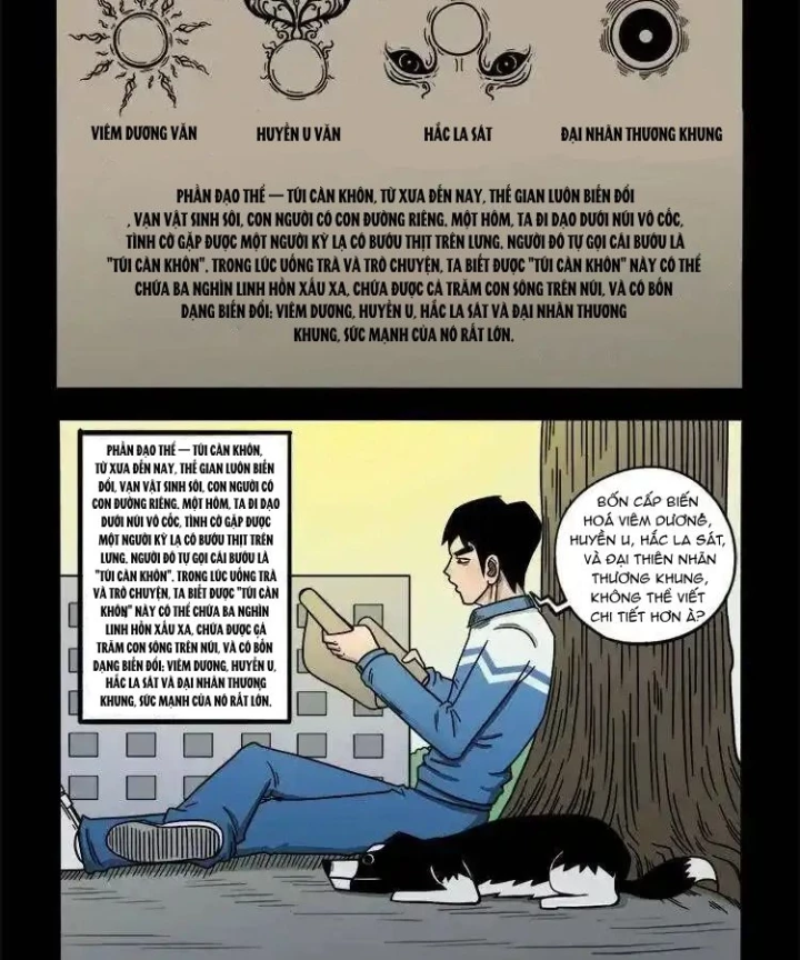 Ta Vì Chúng Sinh Chapter 61 - Trang 2