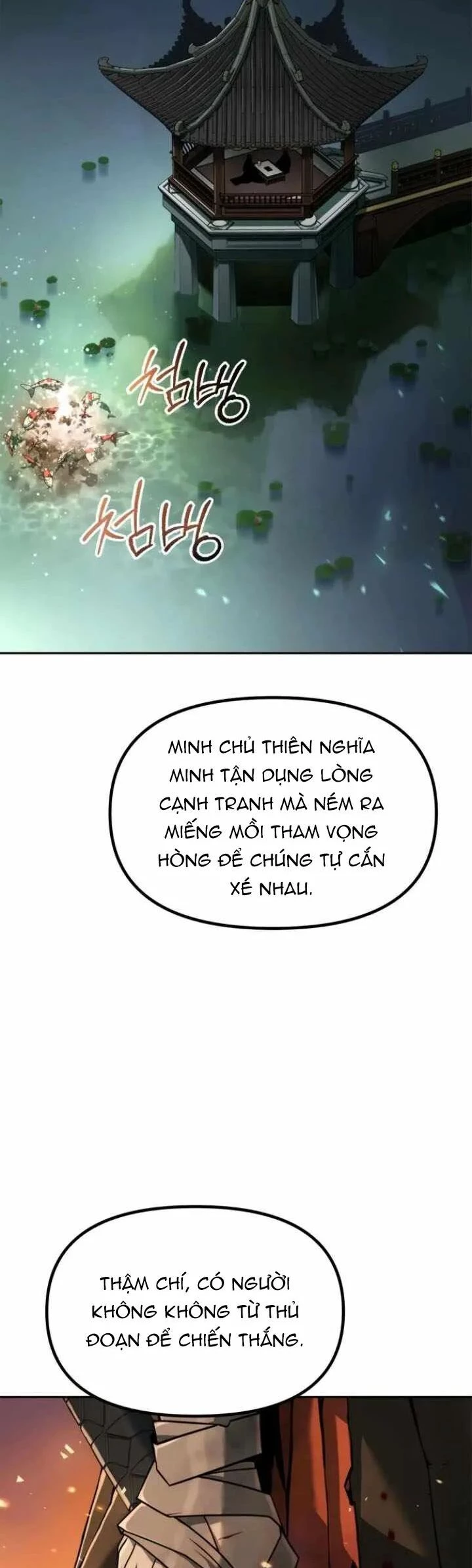 Ma Đạo Chuyển Sinh Ký Chapter 113 - 27
