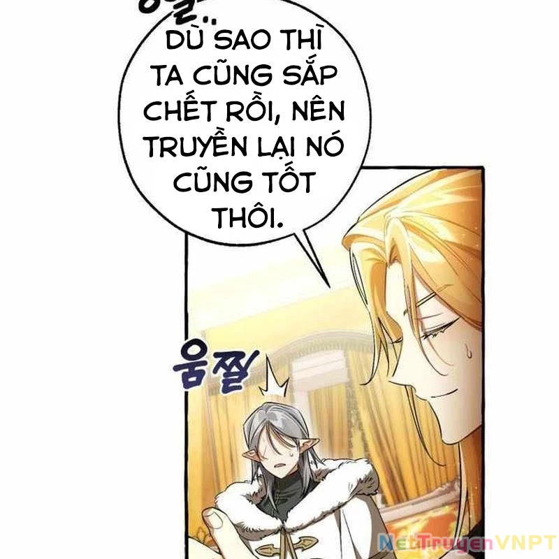 Phế Vật Dòng Dõi Bá Tước Chapter 146 - 7