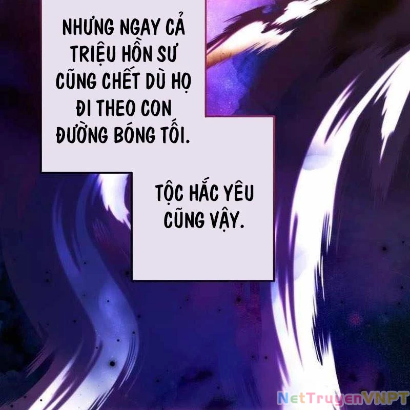 Phế Vật Dòng Dõi Bá Tước Chapter 146 - 25