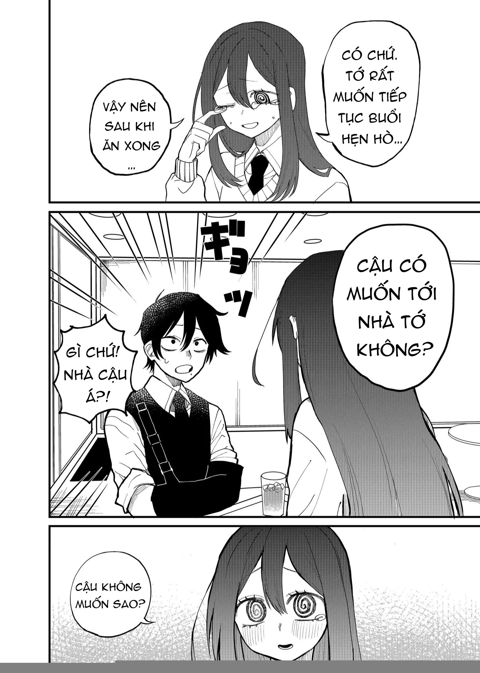 Shihai Shoujo Kubaru-Chan Chapter 15 - 8