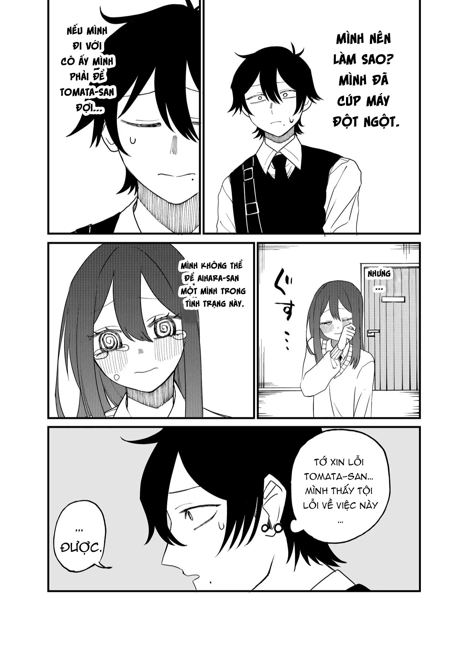 Shihai Shoujo Kubaru-Chan Chapter 15 - 9