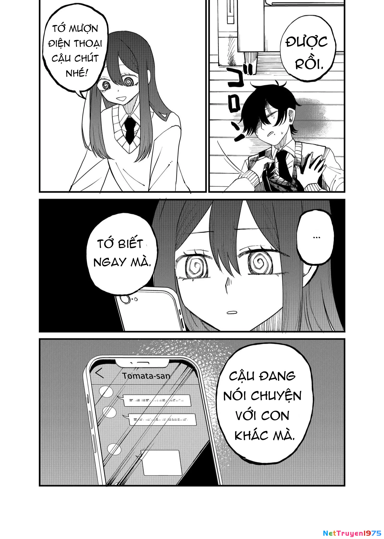 Shihai Shoujo Kubaru-Chan Chapter 15 - 14