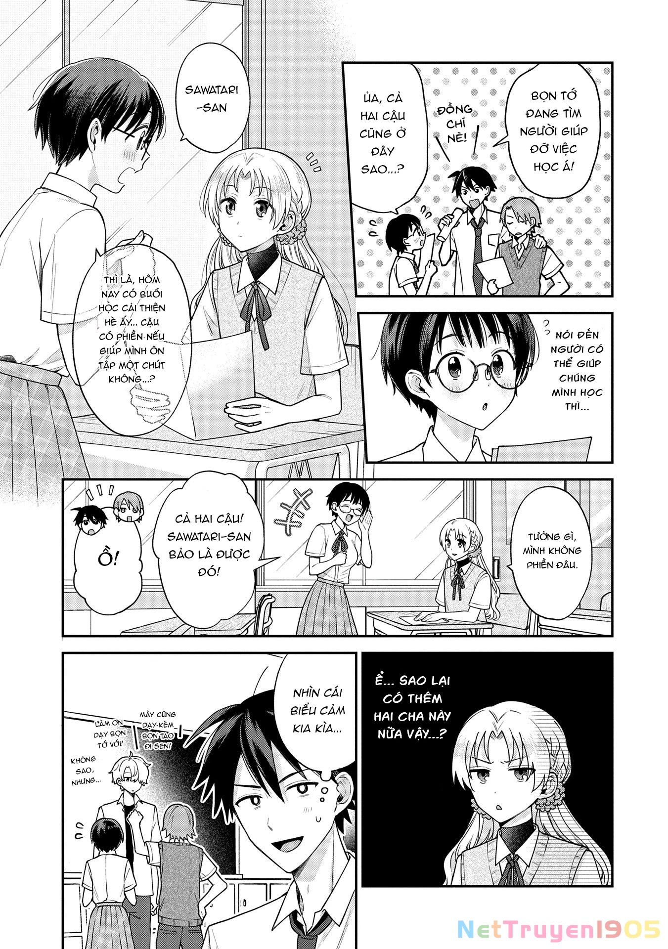 Inaho-Kun Wa Nise Kanojo No Hazu Na No Ni Chapter 9.1 - 4