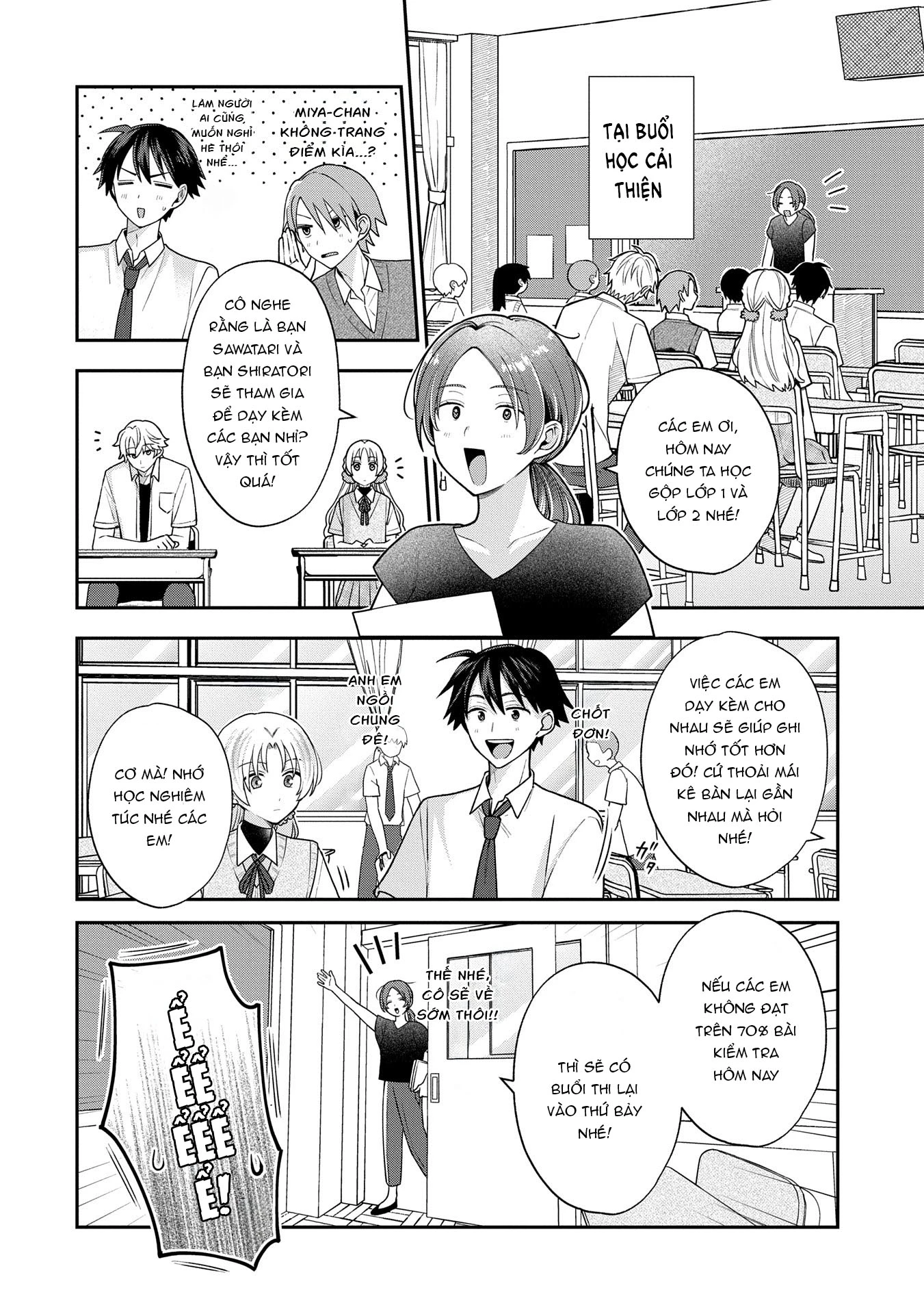 Inaho-Kun Wa Nise Kanojo No Hazu Na No Ni Chapter 9.1 - 5