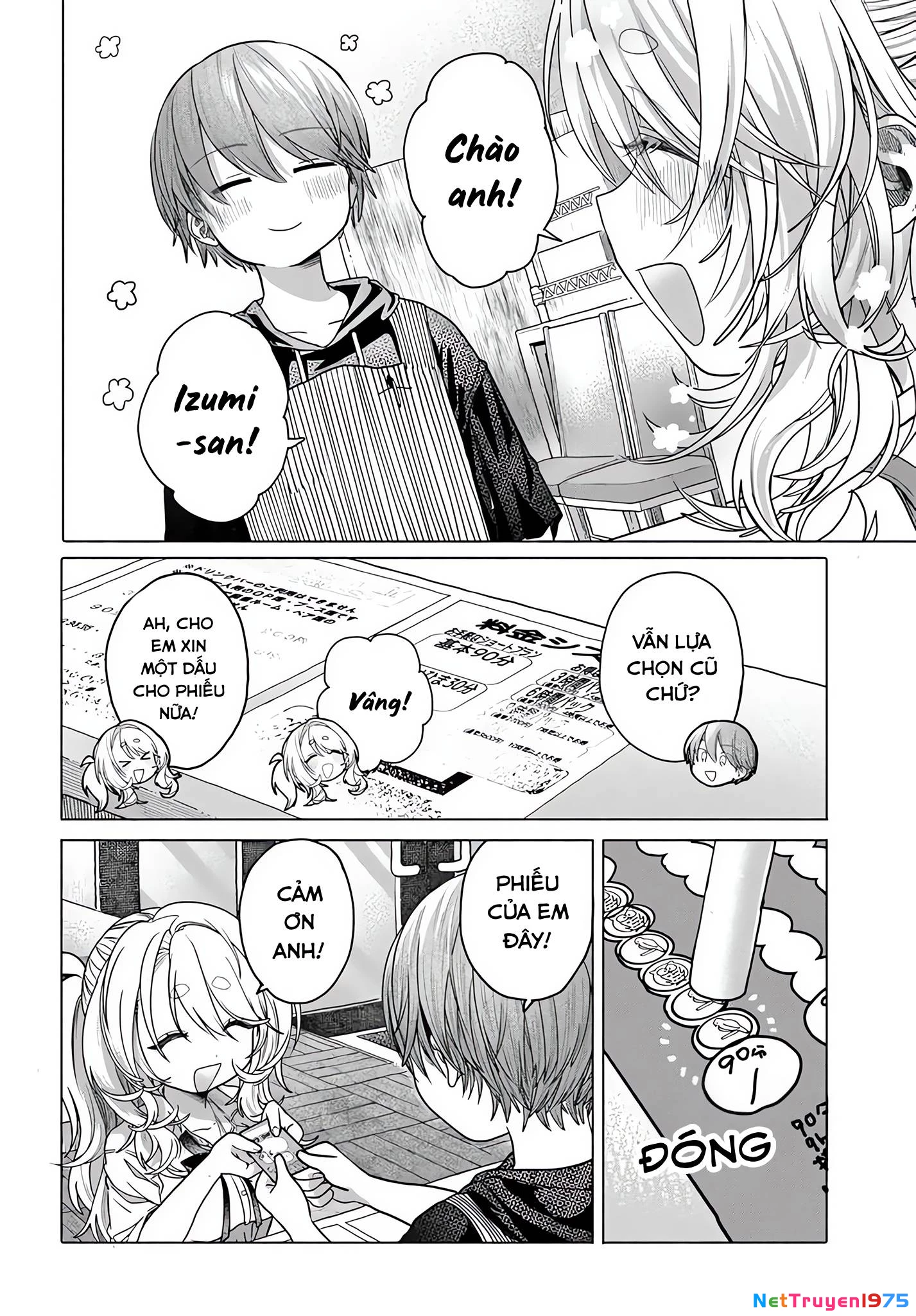 Mankitsu Shitai Jouren-San Chapter 31 - 2
