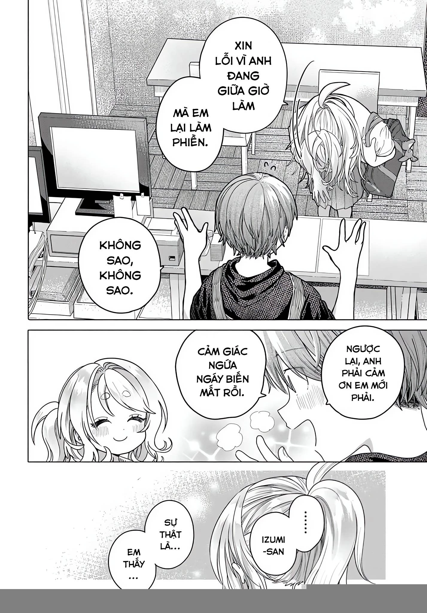 Mankitsu Shitai Jouren-San Chapter 31 - 16