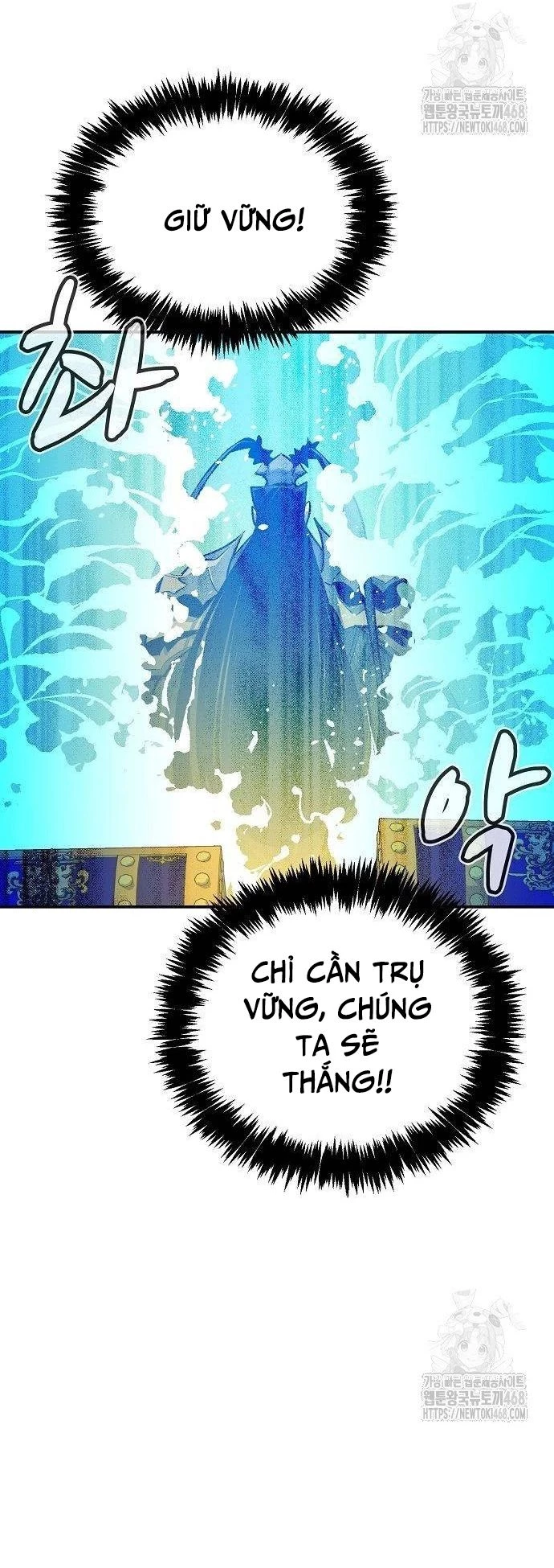 Độc Cô Tử Linh Sư Chapter 167 - 8