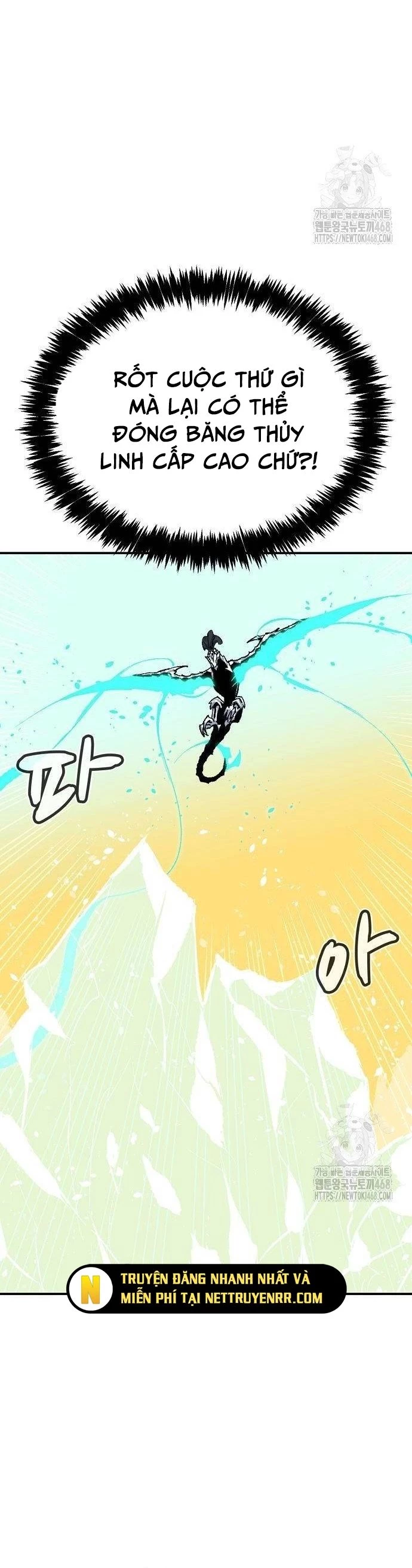 Độc Cô Tử Linh Sư Chapter 167 - 15