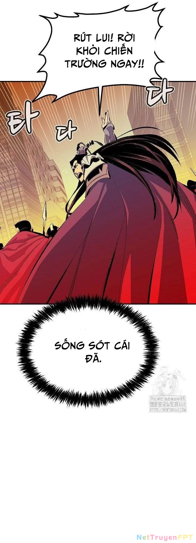 Độc Cô Tử Linh Sư Chapter 167 - 19
