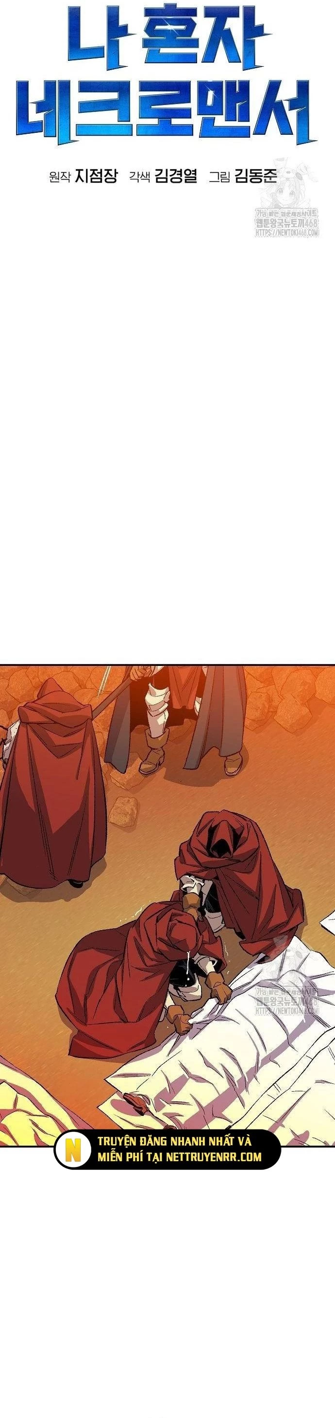 Độc Cô Tử Linh Sư Chapter 167 - 45