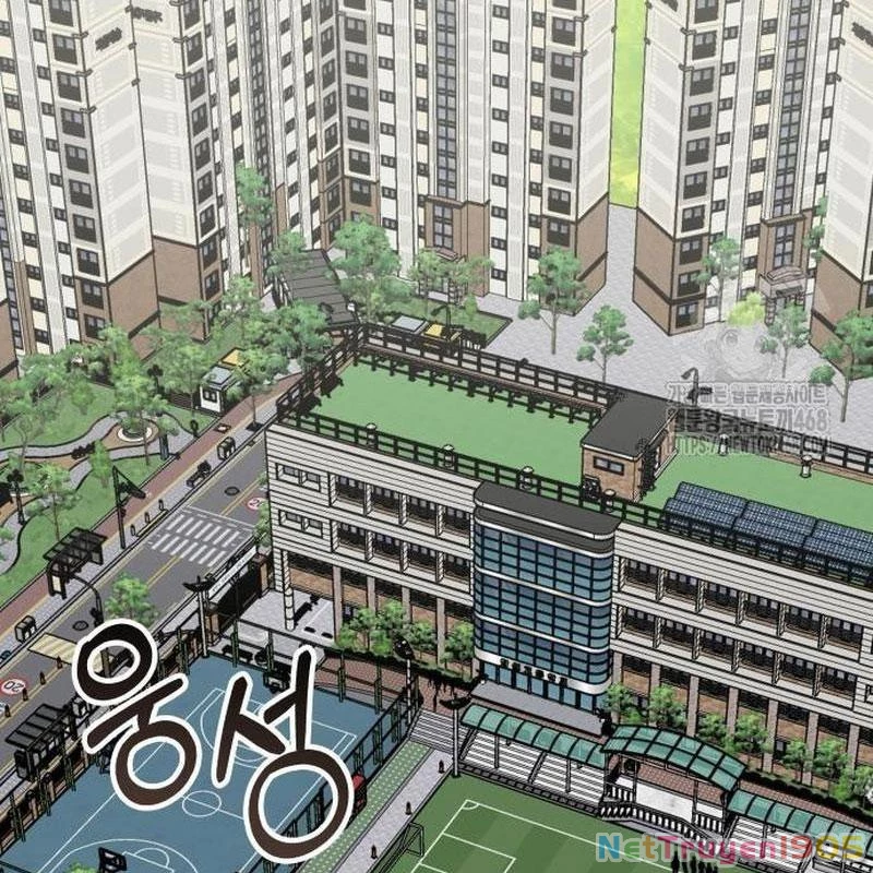 Tôi Bị Hiểu Lầm Là Diễn Viên Thiên Tài Quái Vật Chapter 50 - 2