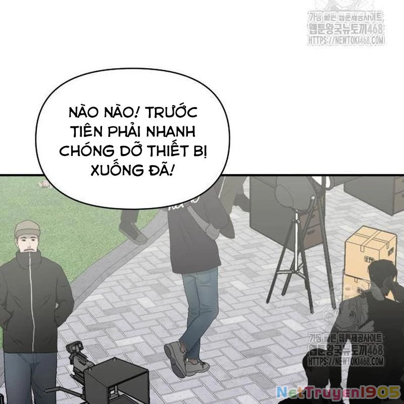 Tôi Bị Hiểu Lầm Là Diễn Viên Thiên Tài Quái Vật Chapter 50 - 4