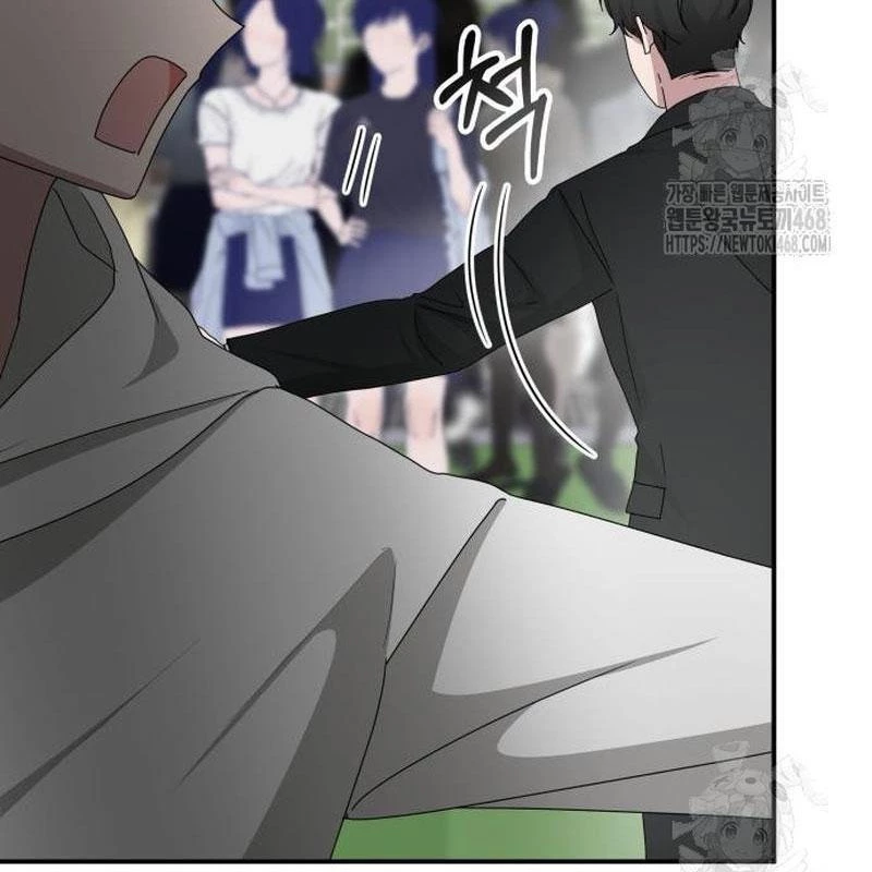 Tôi Bị Hiểu Lầm Là Diễn Viên Thiên Tài Quái Vật Chapter 50 - 7