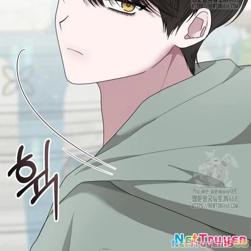 Tôi Bị Hiểu Lầm Là Diễn Viên Thiên Tài Quái Vật Chapter 50 - 16