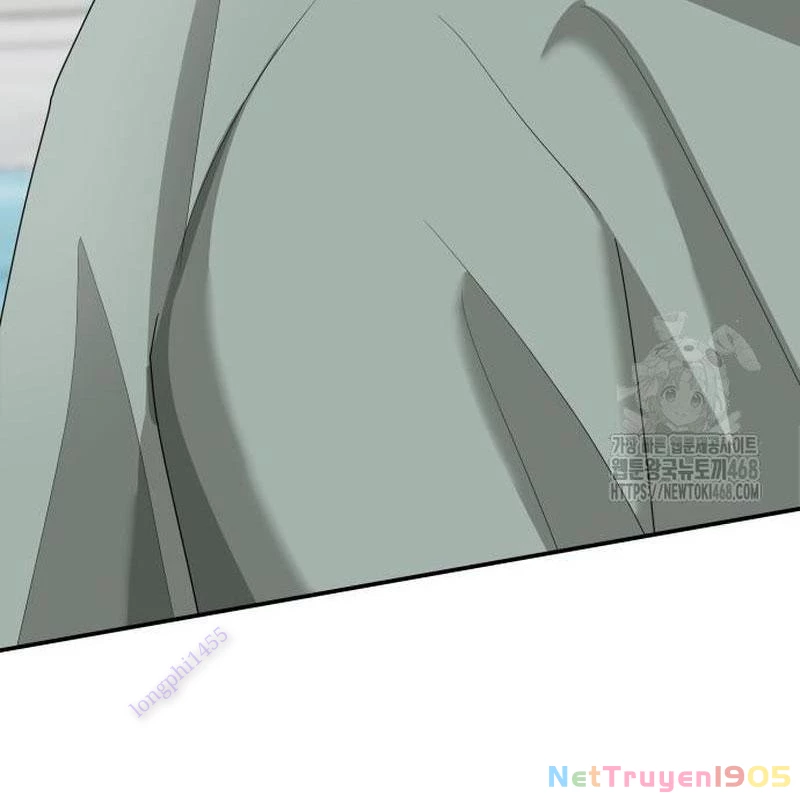 Tôi Bị Hiểu Lầm Là Diễn Viên Thiên Tài Quái Vật Chapter 50 - 17