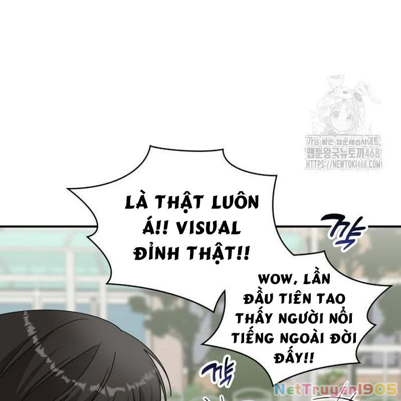 Tôi Bị Hiểu Lầm Là Diễn Viên Thiên Tài Quái Vật Chapter 50 - 18