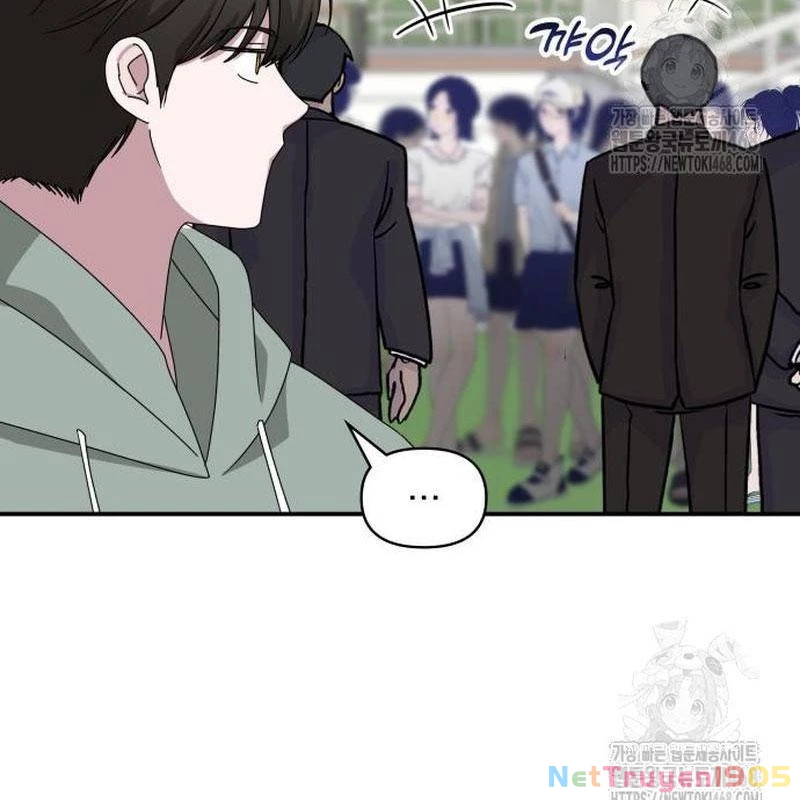 Tôi Bị Hiểu Lầm Là Diễn Viên Thiên Tài Quái Vật Chapter 50 - 19