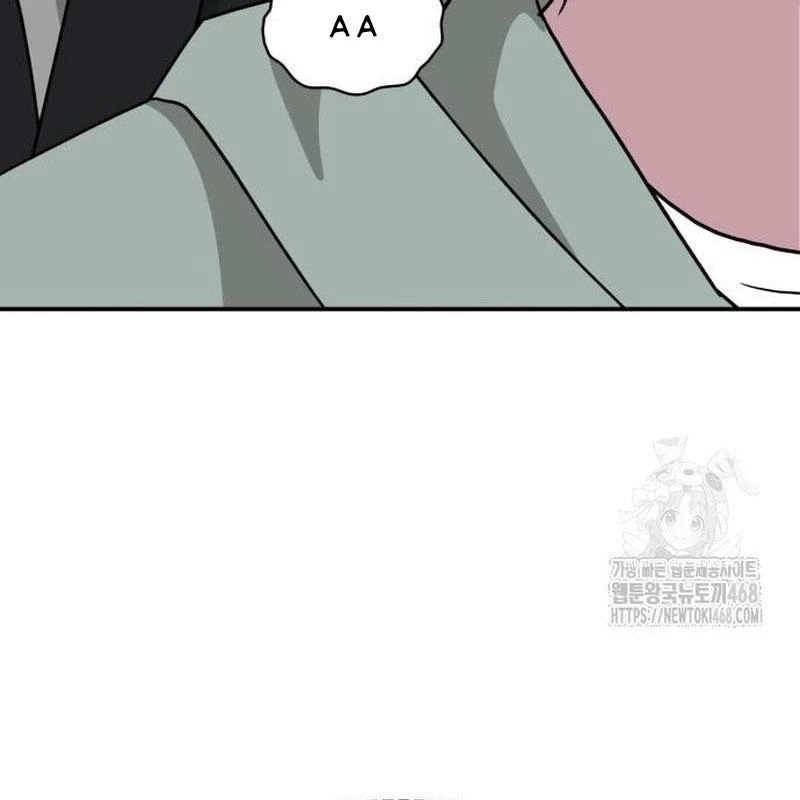 Tôi Bị Hiểu Lầm Là Diễn Viên Thiên Tài Quái Vật Chapter 50 - 24