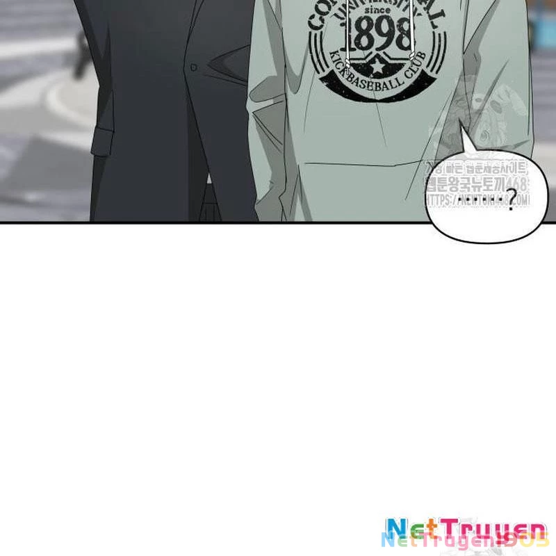 Tôi Bị Hiểu Lầm Là Diễn Viên Thiên Tài Quái Vật Chapter 50 - 26