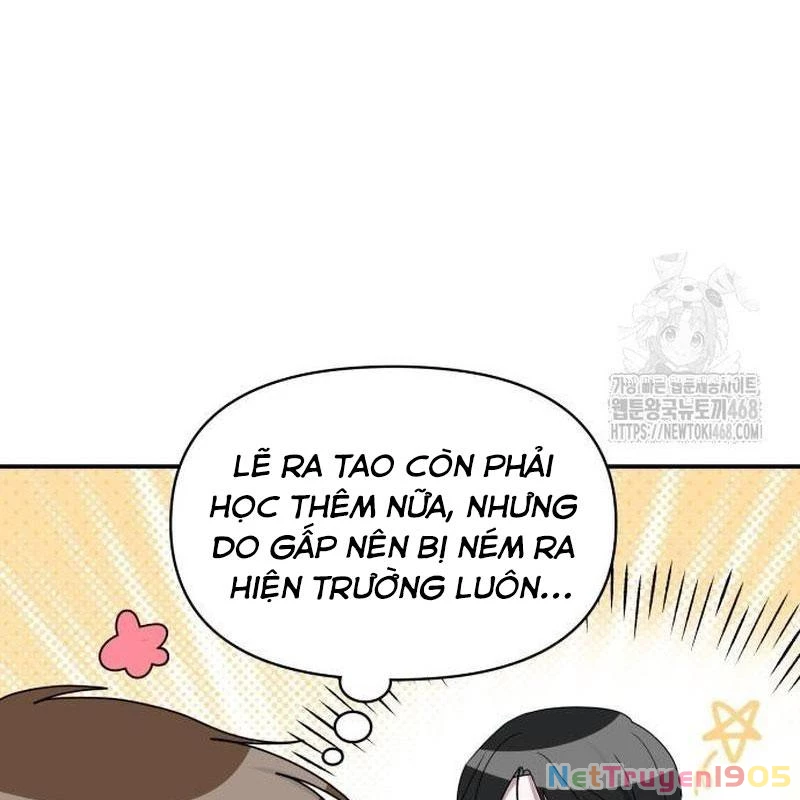 Tôi Bị Hiểu Lầm Là Diễn Viên Thiên Tài Quái Vật Chapter 50 - 29