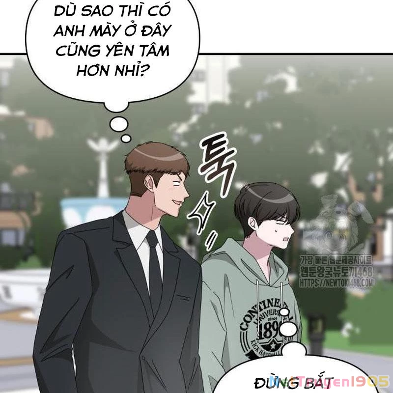 Tôi Bị Hiểu Lầm Là Diễn Viên Thiên Tài Quái Vật Chapter 50 - 32