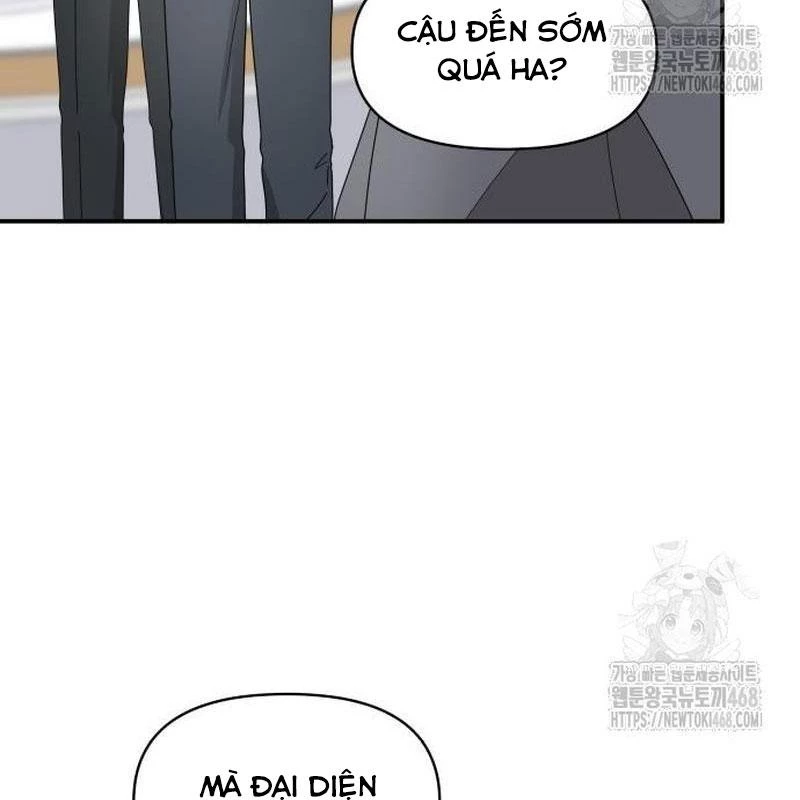 Tôi Bị Hiểu Lầm Là Diễn Viên Thiên Tài Quái Vật Chapter 50 - 35