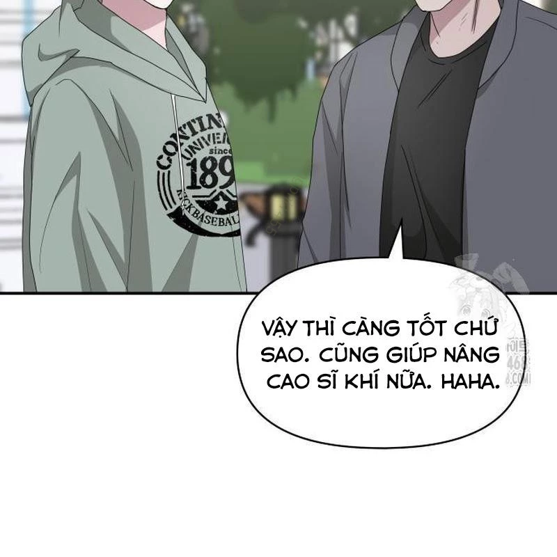 Tôi Bị Hiểu Lầm Là Diễn Viên Thiên Tài Quái Vật Chapter 50 - 49