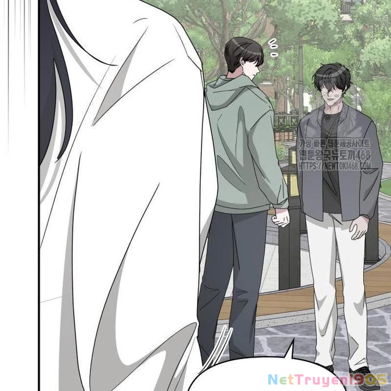 Tôi Bị Hiểu Lầm Là Diễn Viên Thiên Tài Quái Vật Chapter 50 - 58