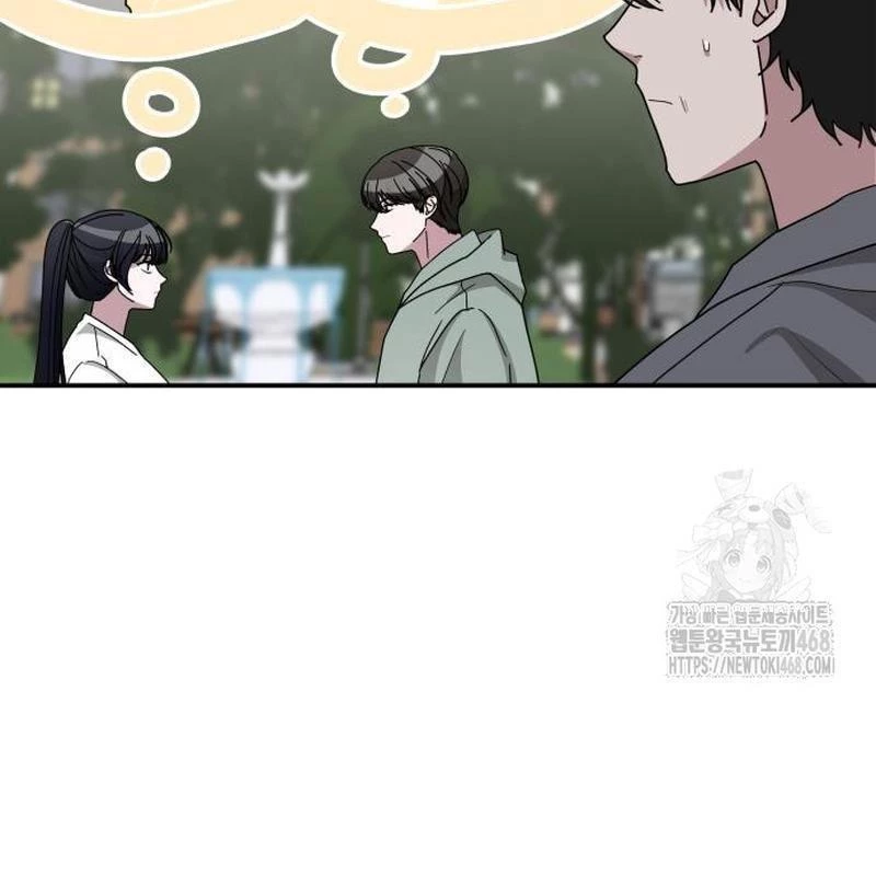 Tôi Bị Hiểu Lầm Là Diễn Viên Thiên Tài Quái Vật Chapter 50 - 68