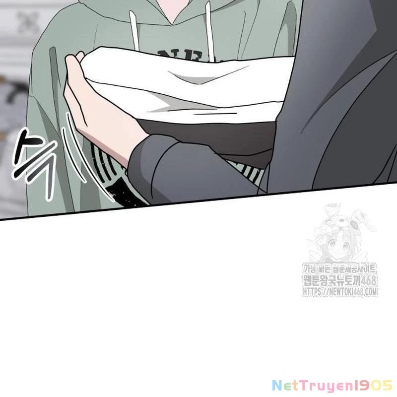 Tôi Bị Hiểu Lầm Là Diễn Viên Thiên Tài Quái Vật Chapter 50 - 72