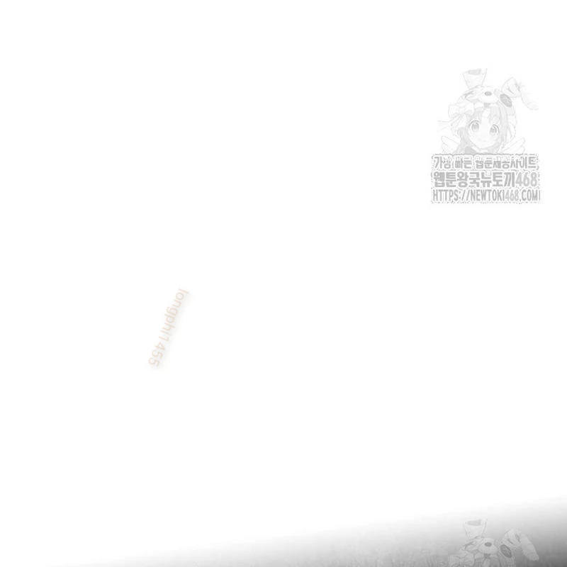 Tôi Bị Hiểu Lầm Là Diễn Viên Thiên Tài Quái Vật Chapter 50 - 77